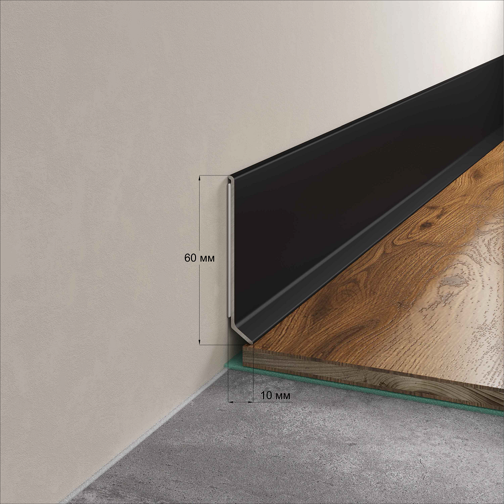 Изображение товара Плинтус алюминиевый LACONISTIQ Adhesive 60мм Белый матовый RAL9016. (60*10*2500мм)