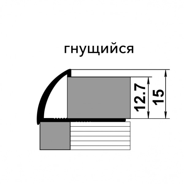Изображение товара Внешний угол ПК 14-15