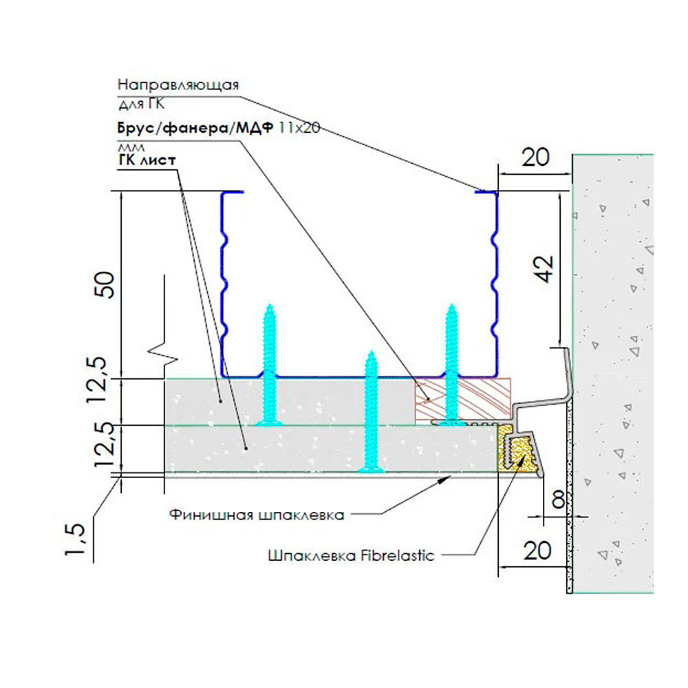 Изображение товара Плинтус для потолков из ГКЛ RAL 9005 FD-08 35 мм x 38 мм х 2000 мм FD
